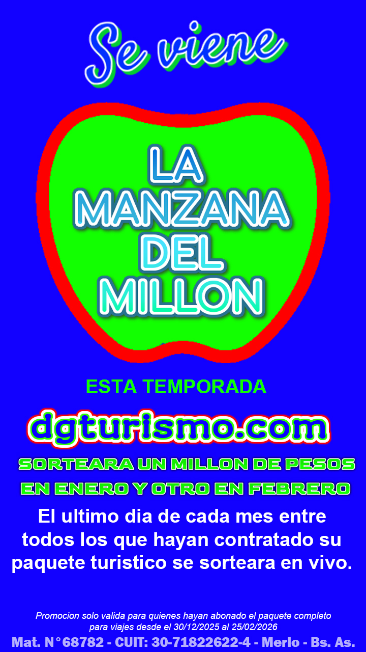 La manzana del millon